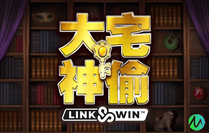 兹维列夫生涯首获法网冠军